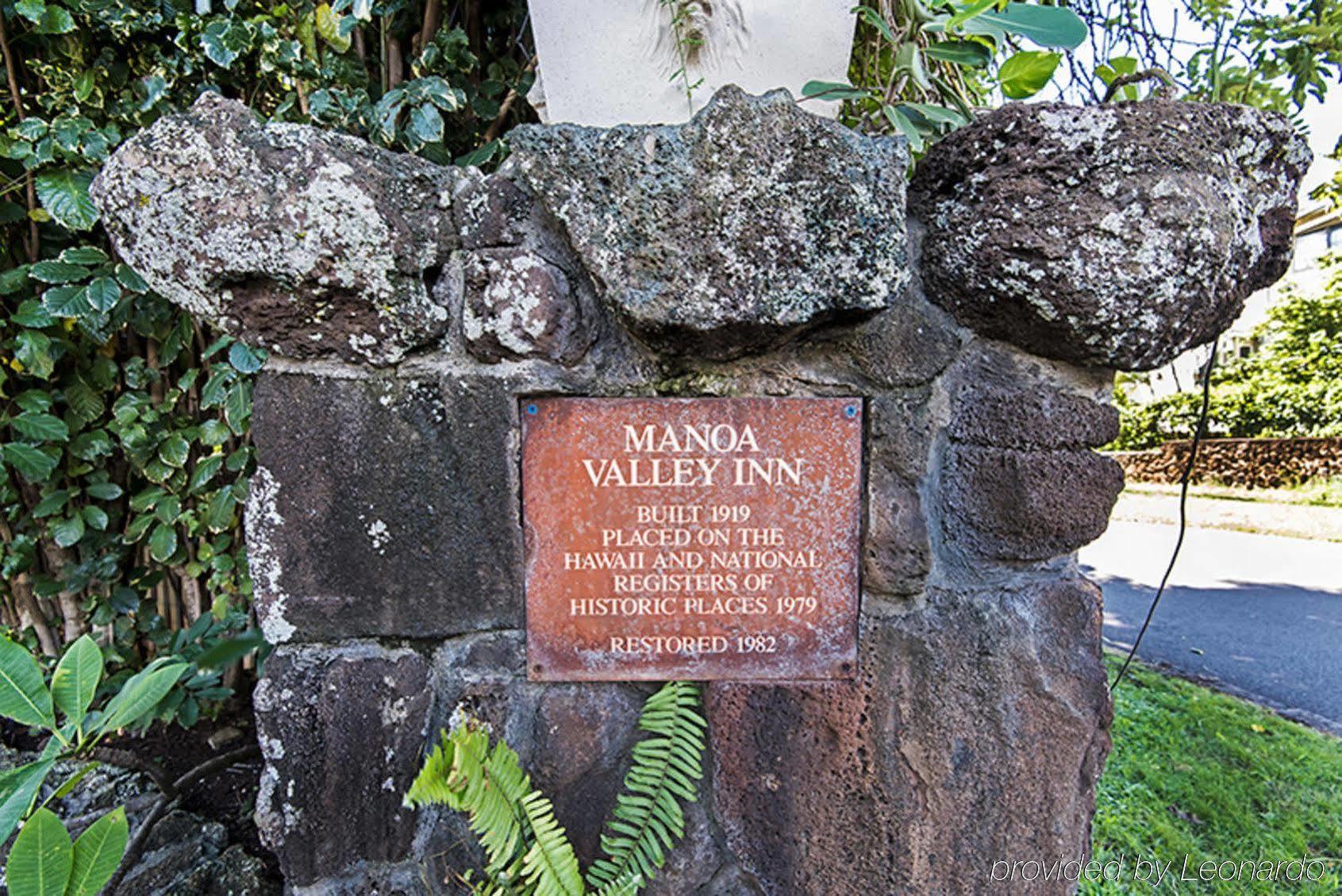 Manoa Valley Inn Χονολουλού Εξωτερικό φωτογραφία